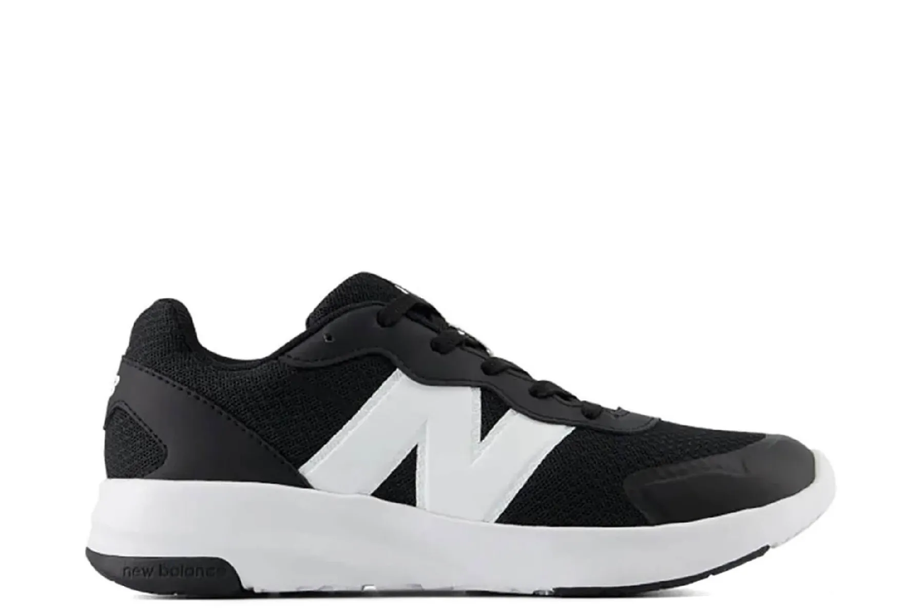 Zapatillas GK578V1 | New Balance Discount